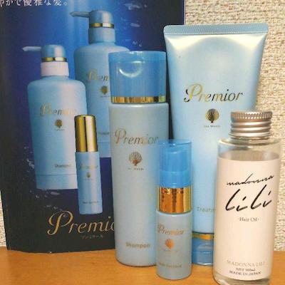 ラサーナ プレミオール 48%オフ