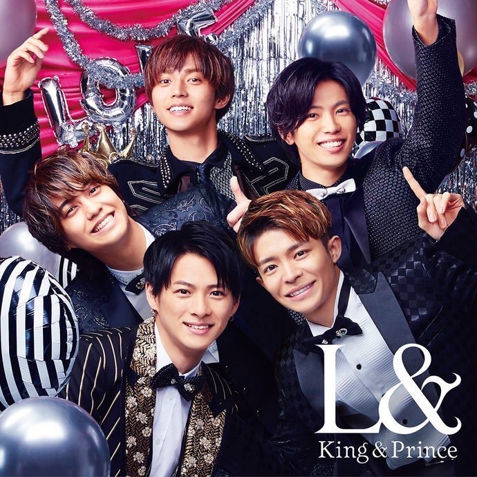 福袋セール】 KingPrince CONCERT TOUR 2020～L～ キンプリ