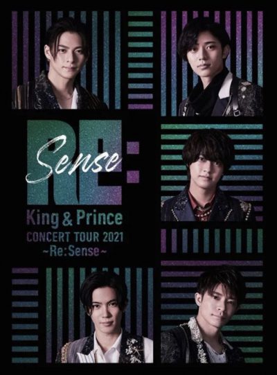 King&Prince　Re Sense ライブDVD