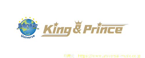 King&Prince（キンプリ）コンサート