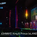 最新版 King Prince キンプリ 平野紫耀の遭遇情報 キンプリ King Prince 最新情報局