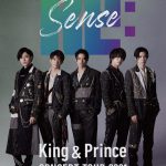 【ビニール付き】King&Prince/First Concert 2018 ミュージック DVD/ブルーレイ 本・音楽・ゲーム 競売